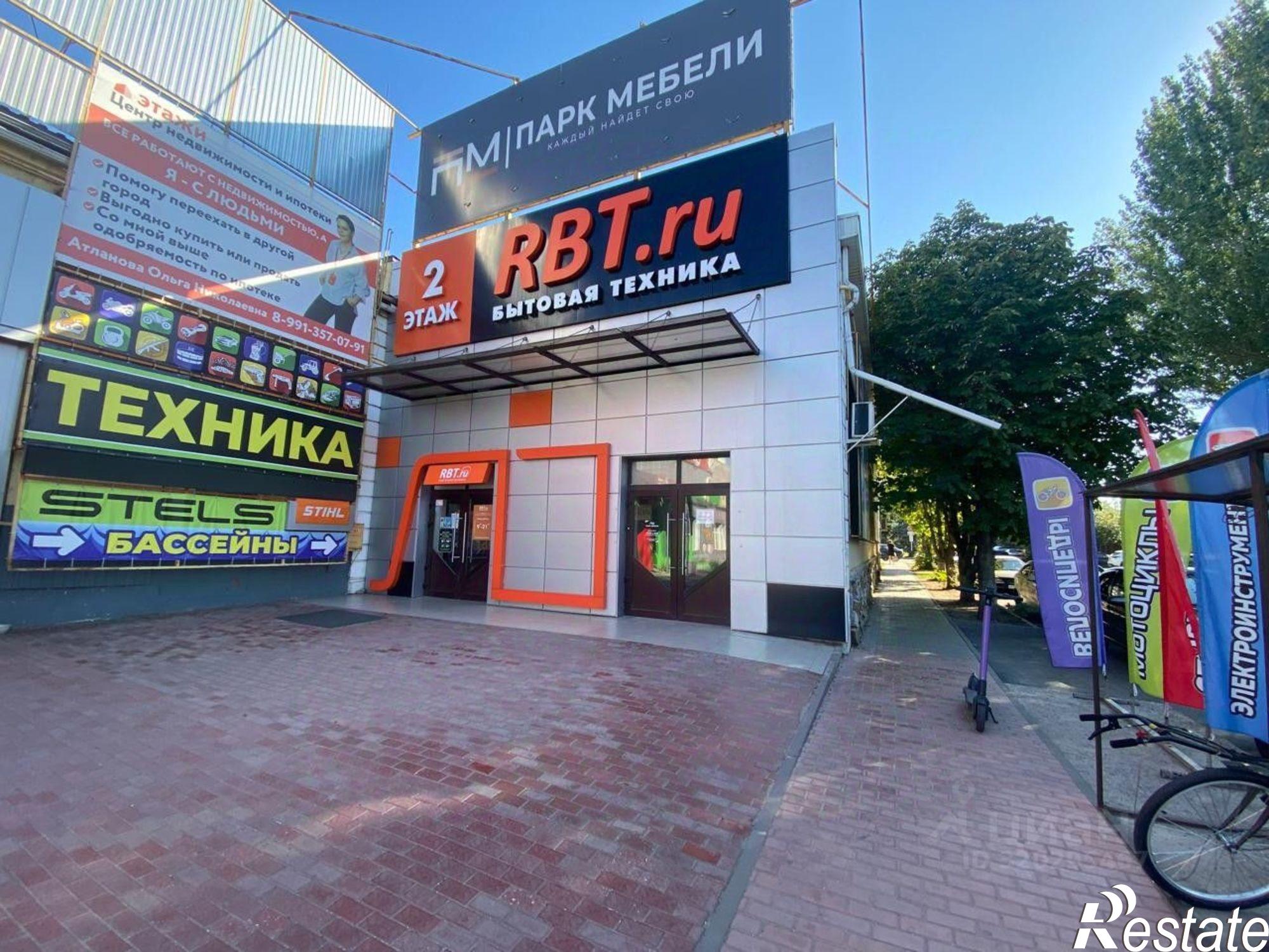 Купить торговое помещение за 22 000 100 рублей на ул Свердлова, 152