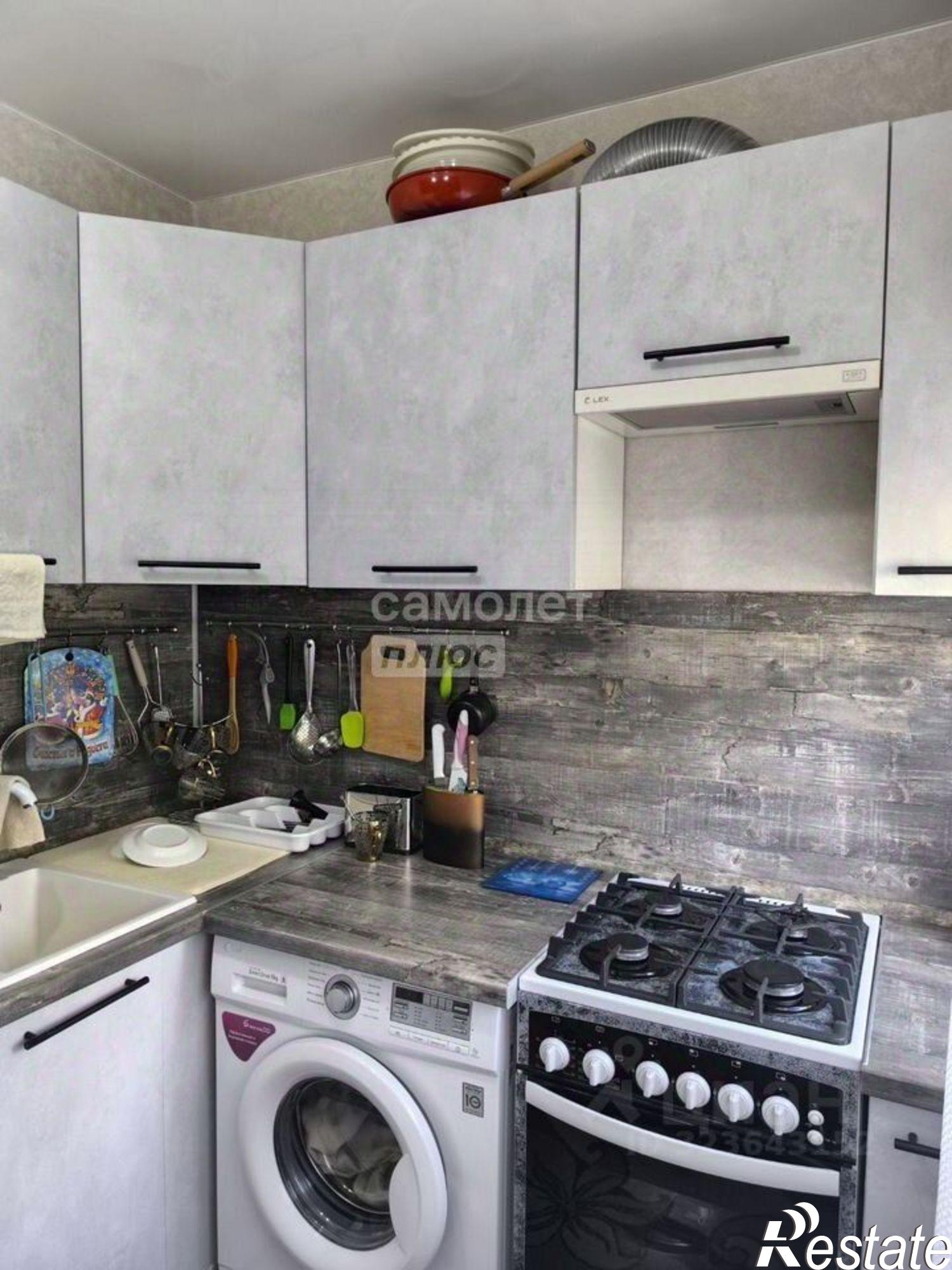 Купить квартиру за 4 800 000 рублей на ул Плеханова, 9/5