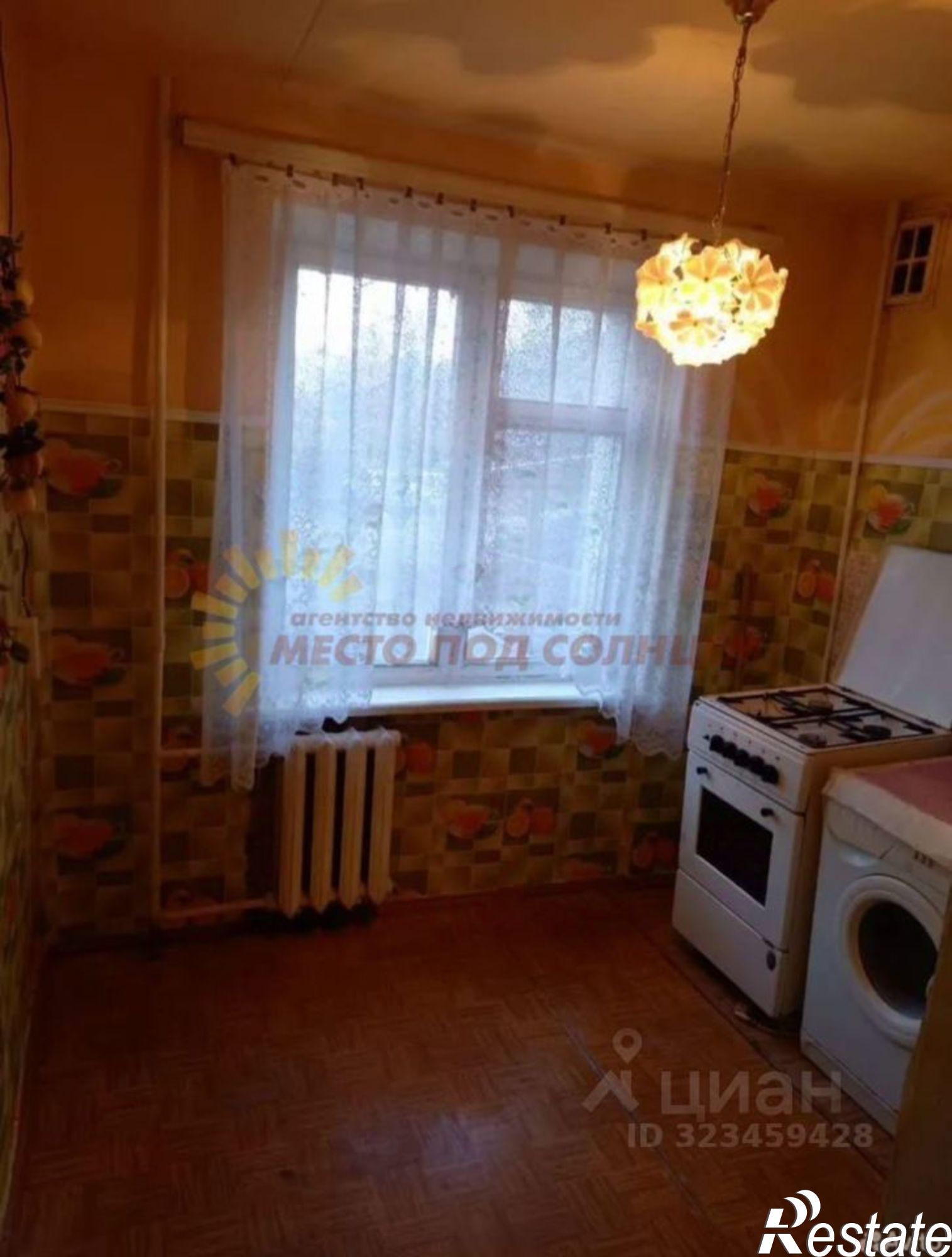 Купить квартиру за 3 500 000 рублей на Ясенская улица, 2Б