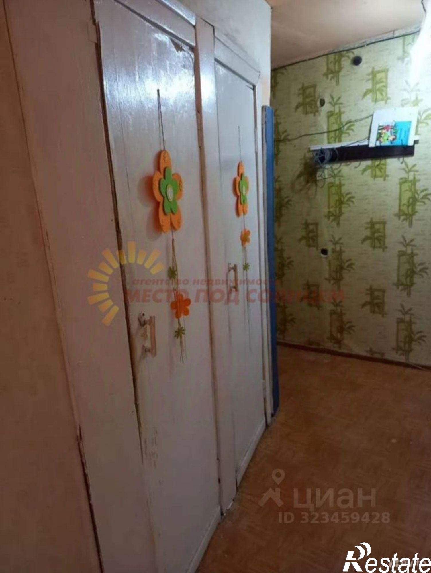 Купить квартиру за 3 500 000 рублей на Ясенская улица, 2Б