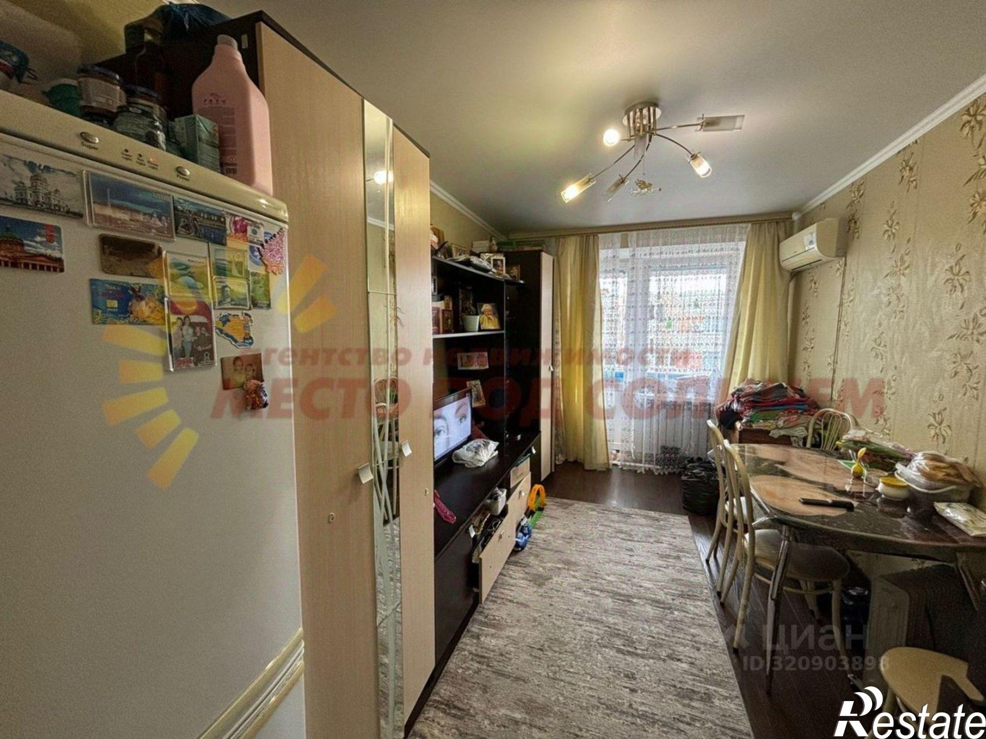 Купить комнату за 1 100 000 рублей на Коммунистическая улица, 20/5