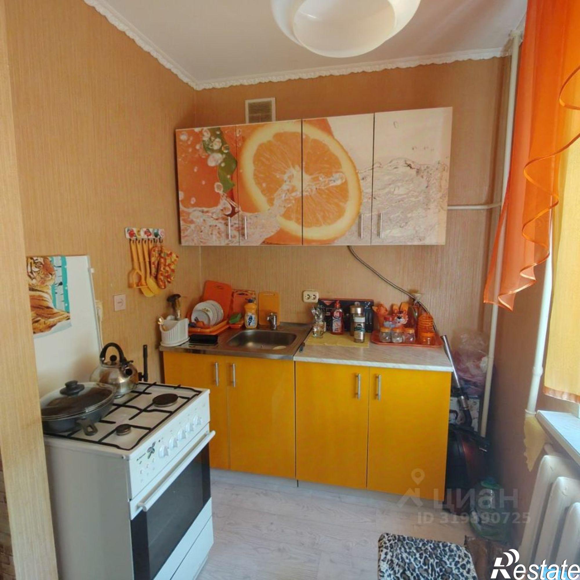 Купить квартиру за 3 900 000 рублей на Коммунистическая улица, 20/2