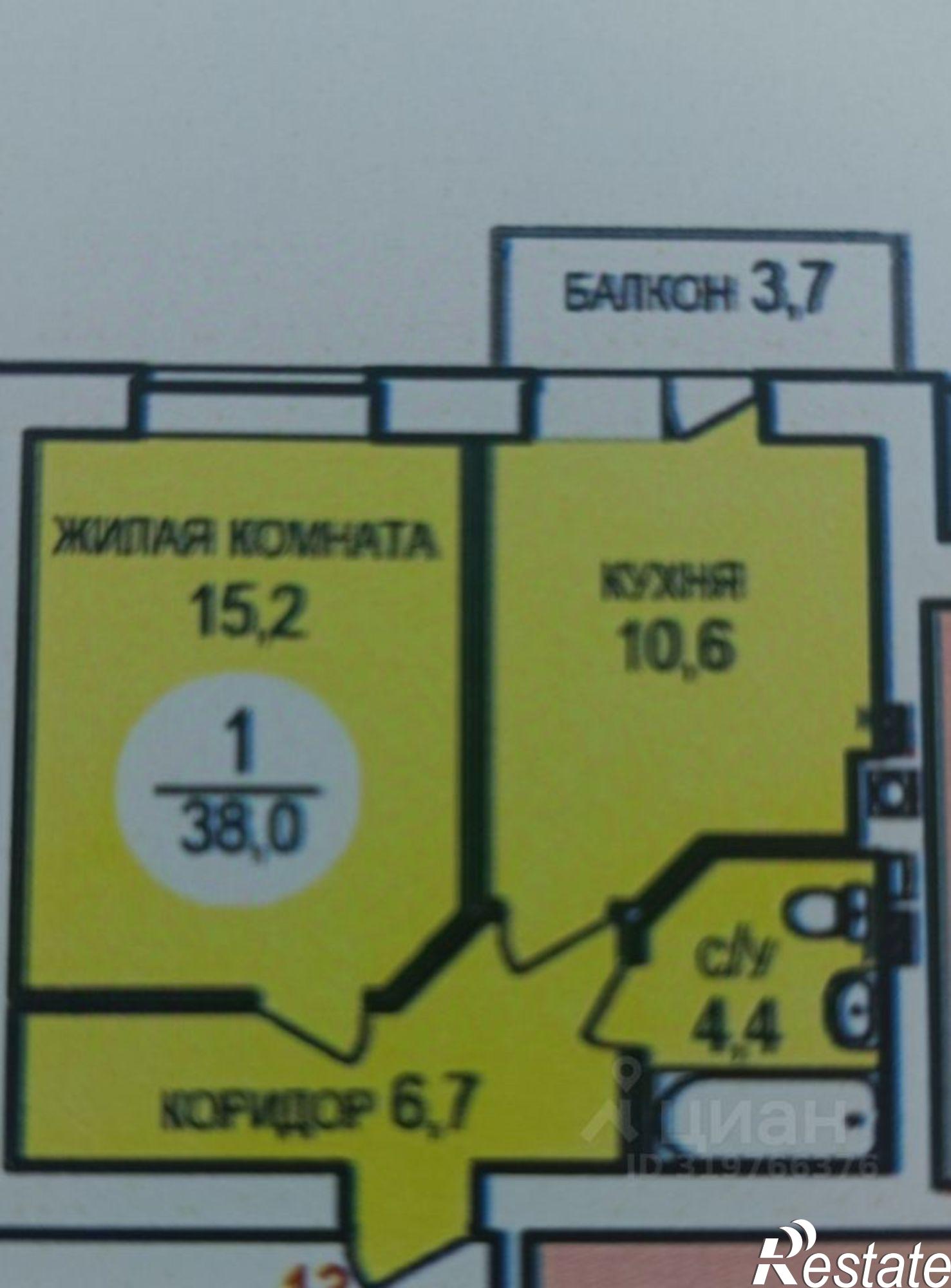 Купить квартиру за 4 700 000 рублей на Западная улица, 17