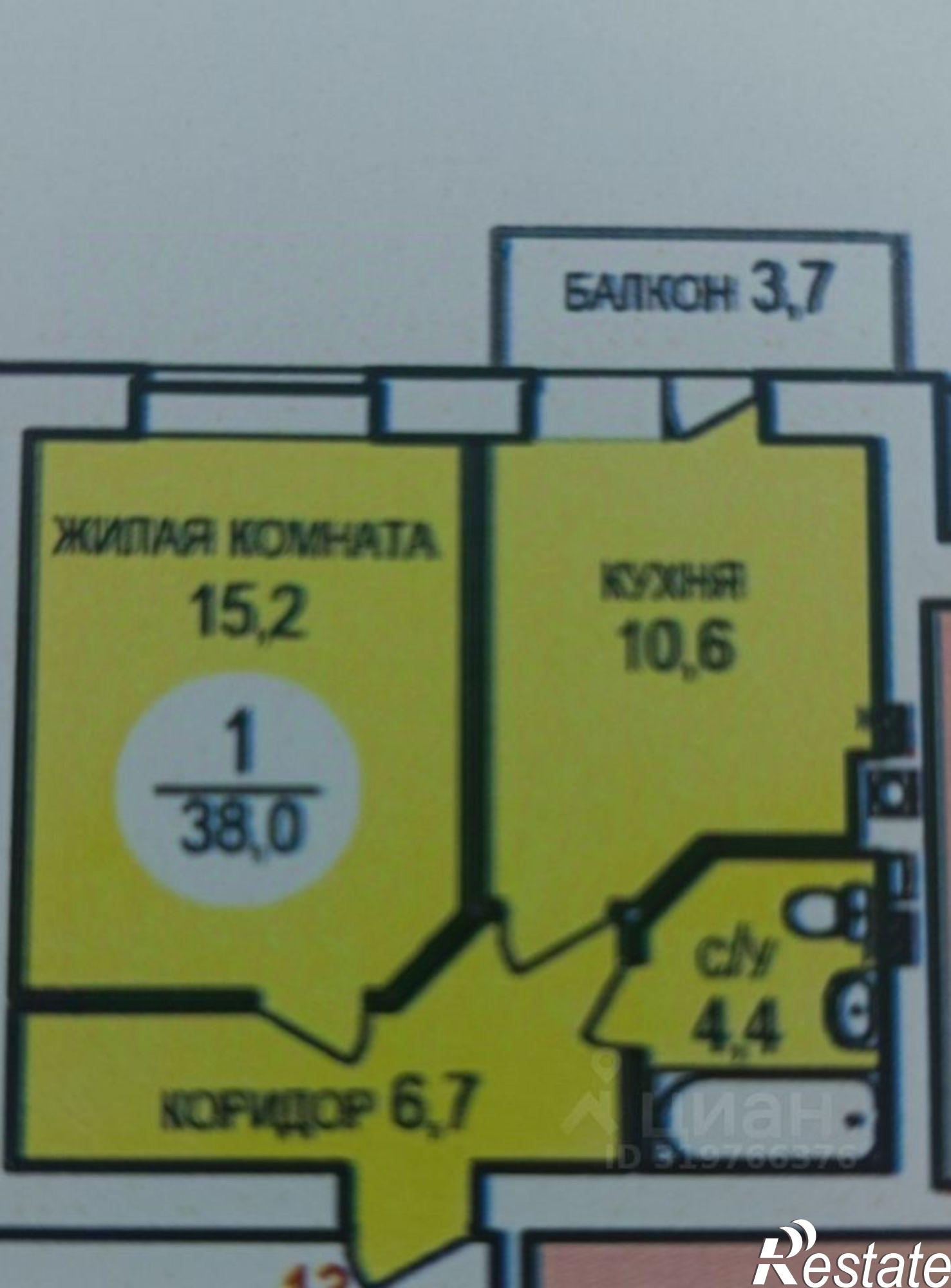 Купить квартиру за 4 700 000 рублей на Западная улица, 17