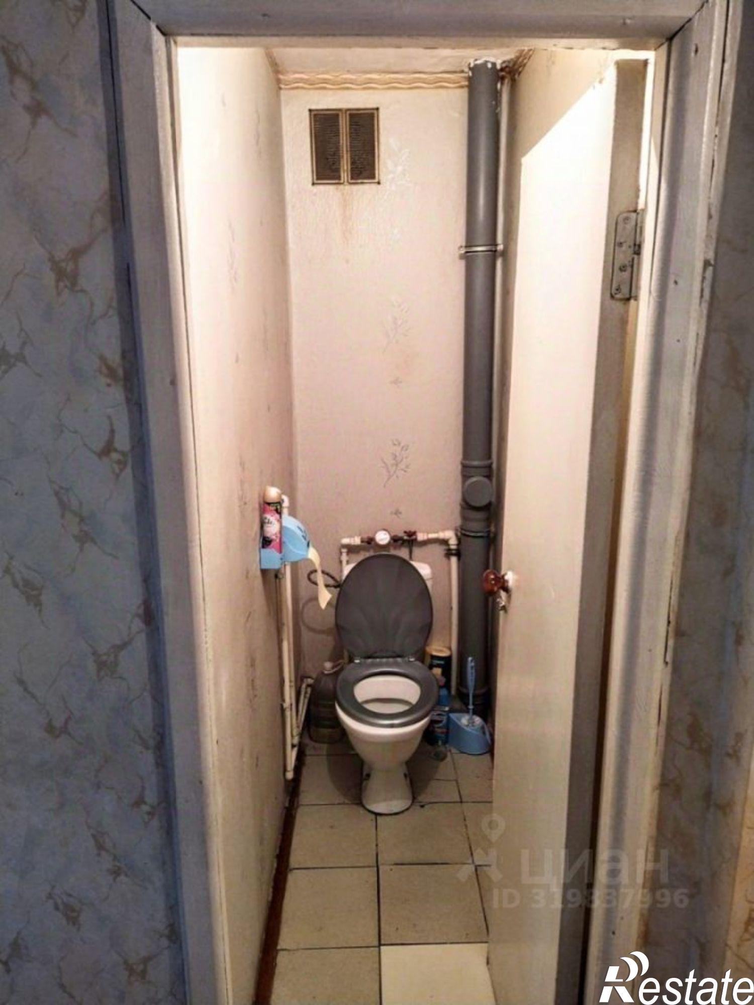 Купить квартиру за 5 650 000 рублей на Центральная улица, 64/4