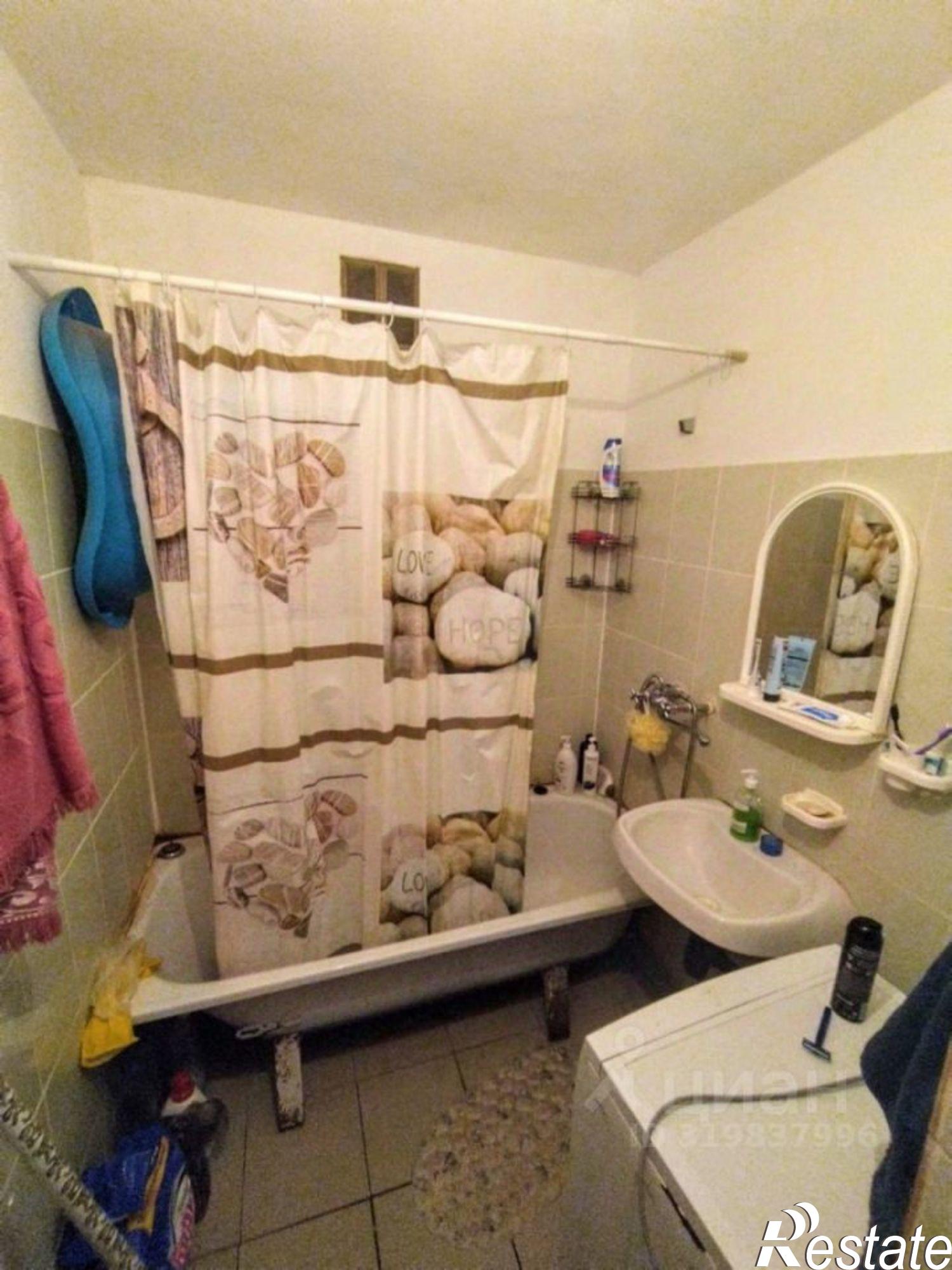 Купить квартиру за 5 650 000 рублей на Центральная улица, 64/4