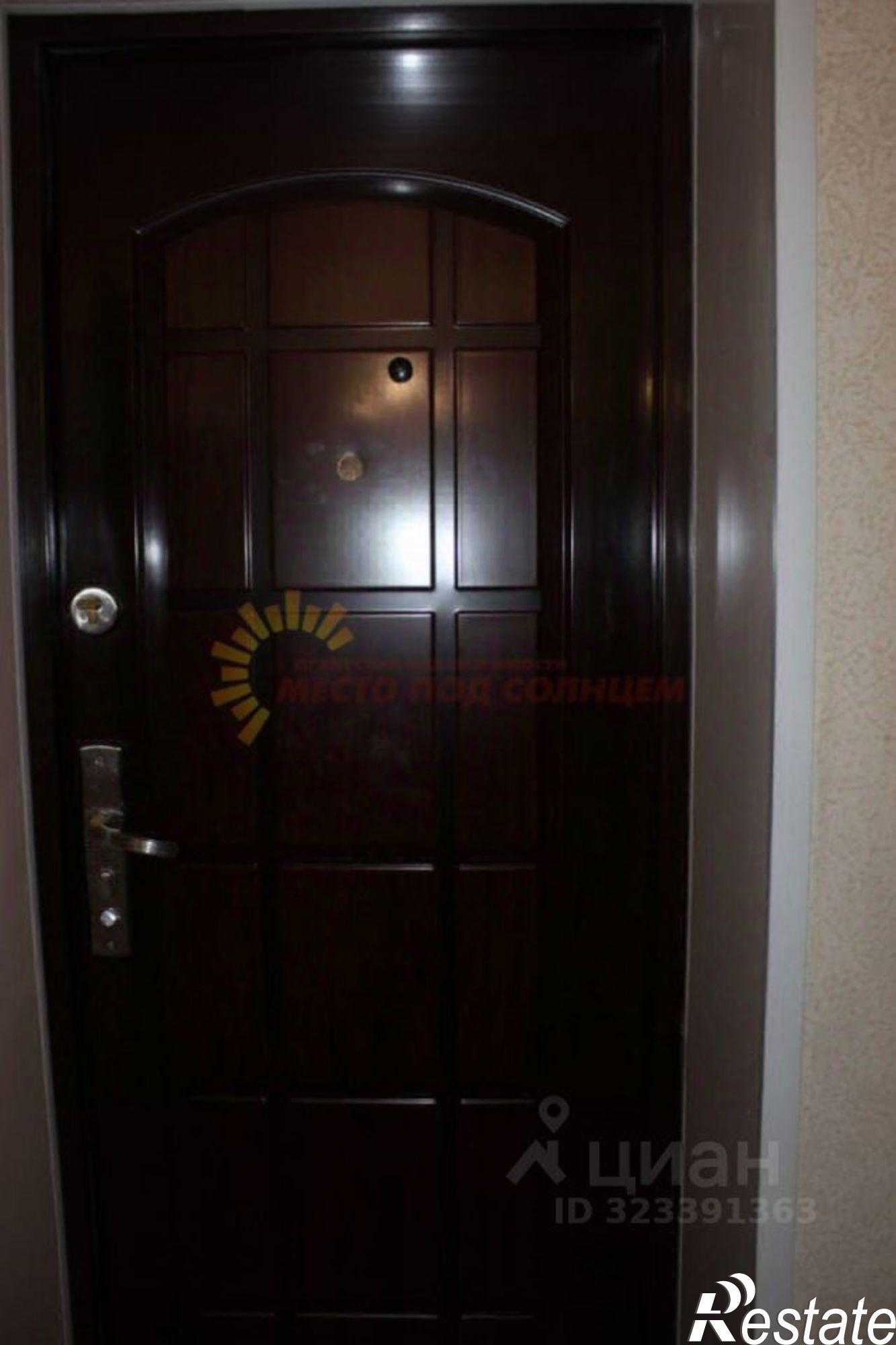 Купить квартиру за 6 500 000 рублей на улица Горького, 25/5