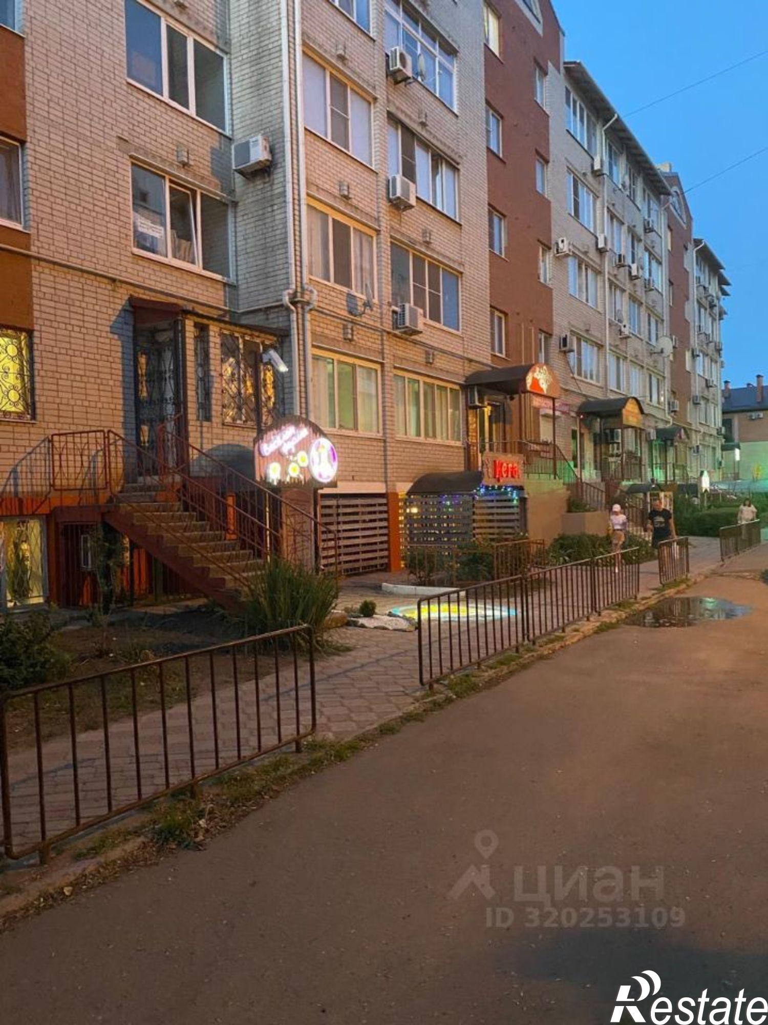 Купить квартиру за 8 200 000 рублей на Ясенская улица, 23