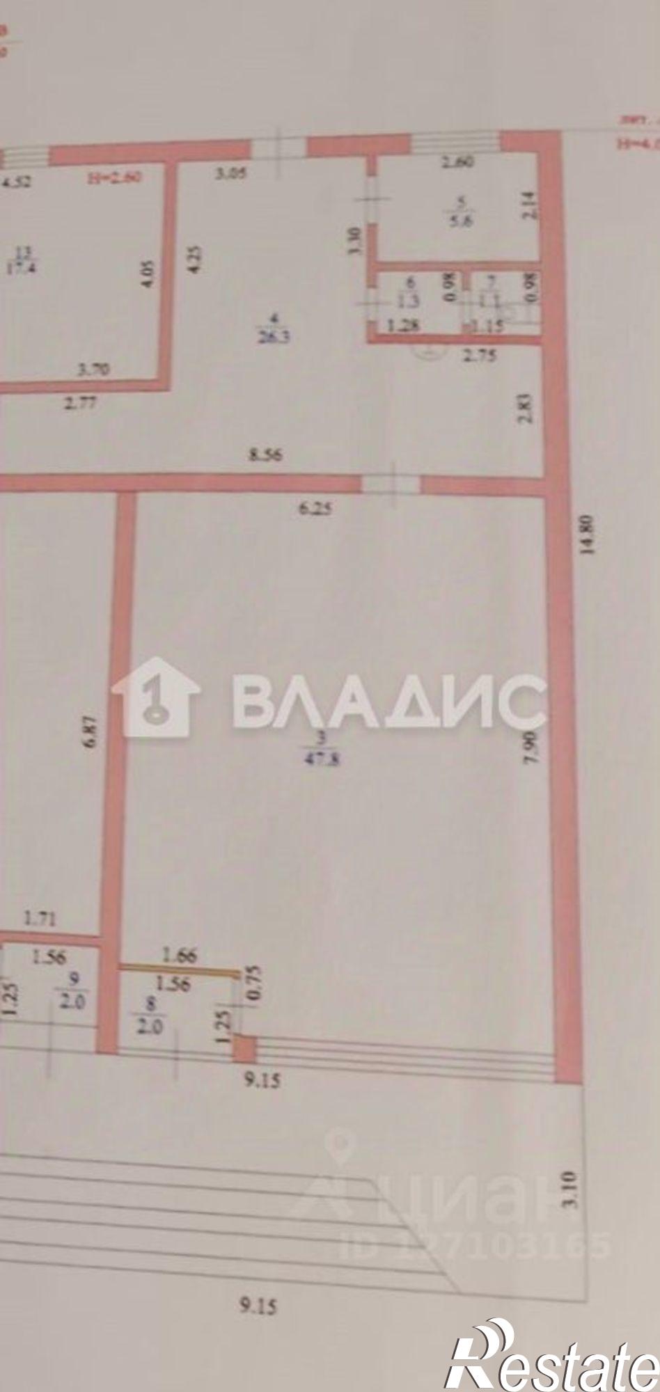 Купить торговое помещение за 394 290 рублей на улица Богдана Хмельницкого