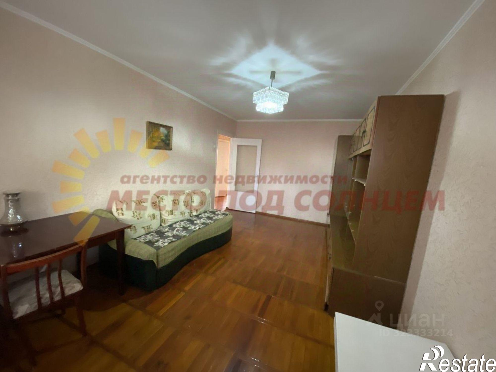 Купить квартиру за 5 600 000 рублей на Коммунистическая улица, 49/6