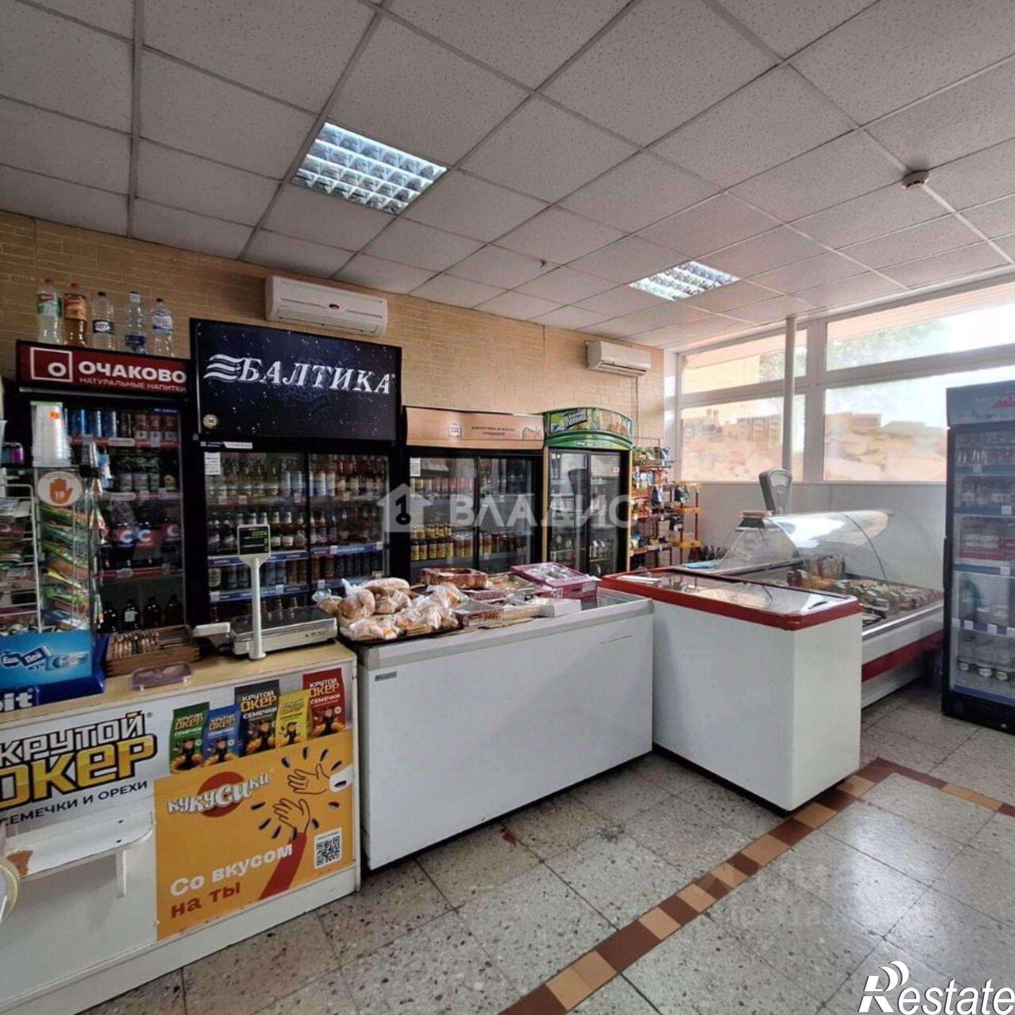 Купить торговое помещение за 394 290 рублей на улица Богдана Хмельницкого