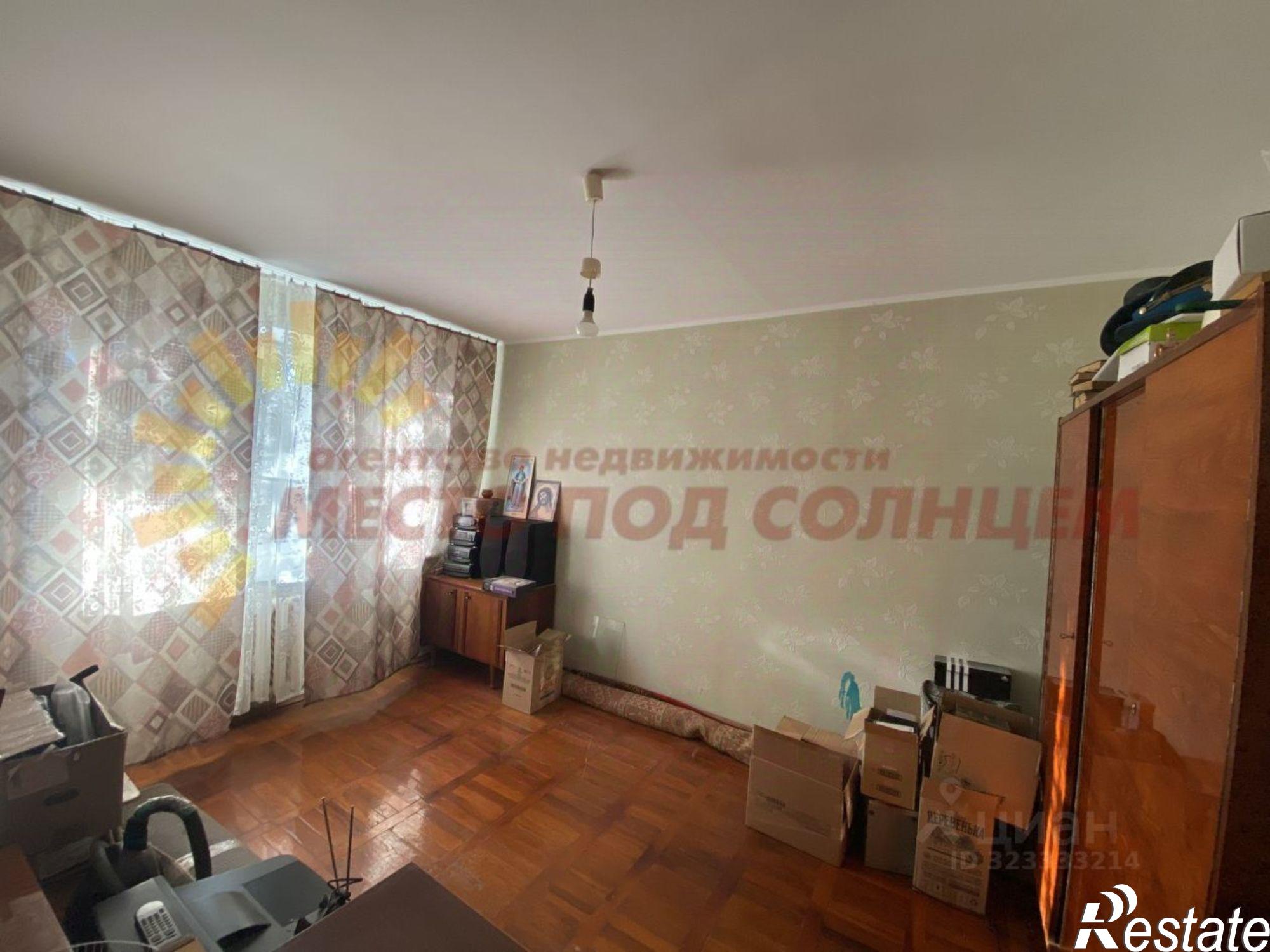 Купить квартиру за 5 600 000 рублей на Коммунистическая улица, 49/6