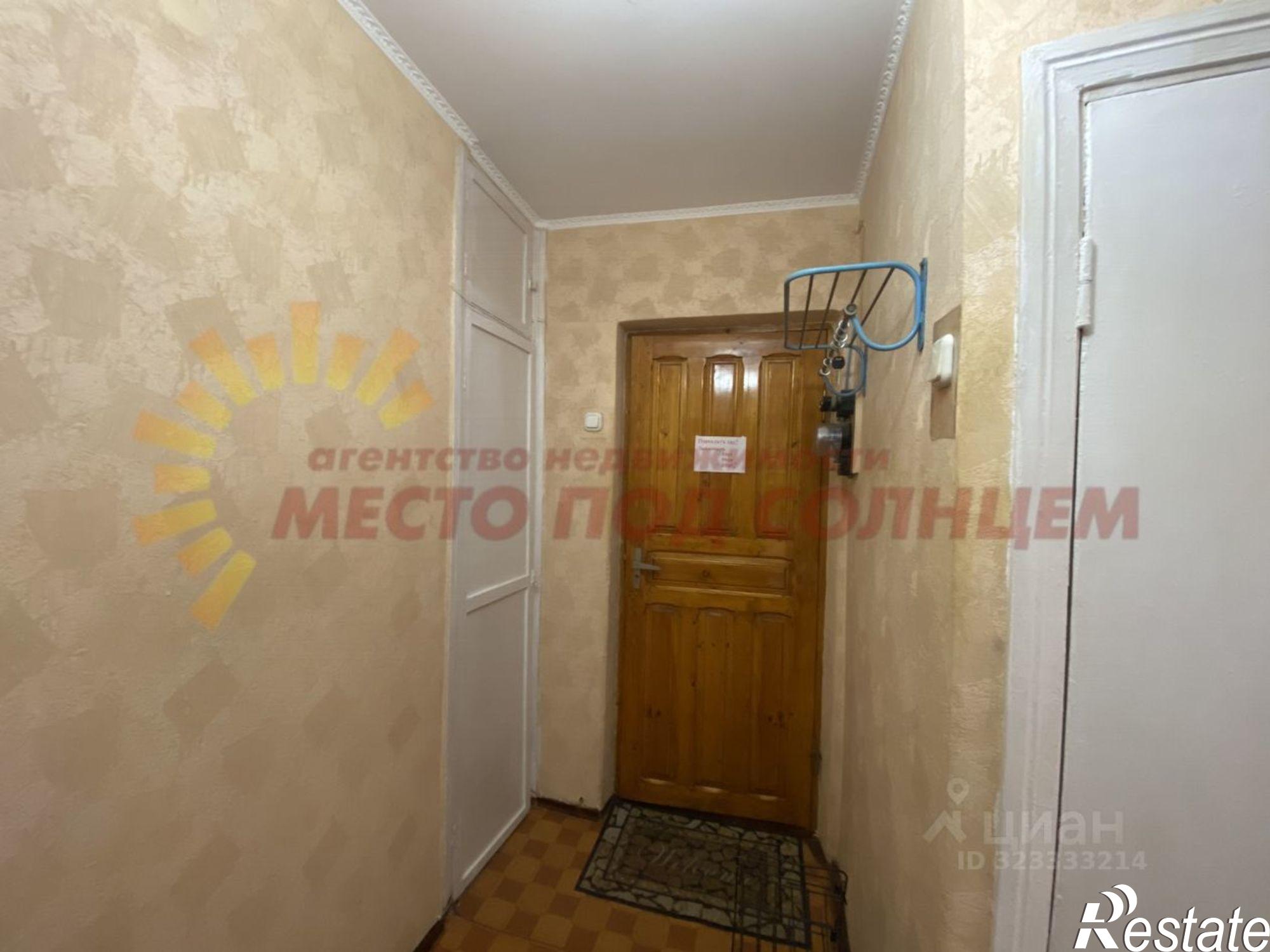 Купить квартиру за 5 600 000 рублей на Коммунистическая улица, 49/6