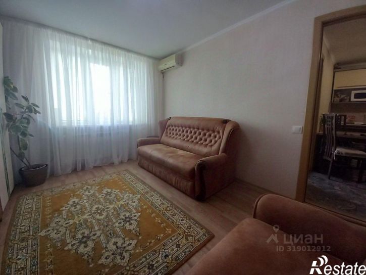 2-комн квартира Коммунистическая улица, 20/6,  д. 20/6