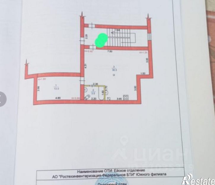 2-комн квартира Ейский район, Ейск г., Красная ул.