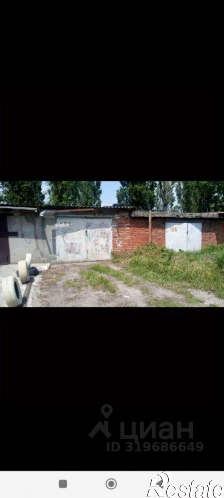 Гараж/парковка 03Н-198