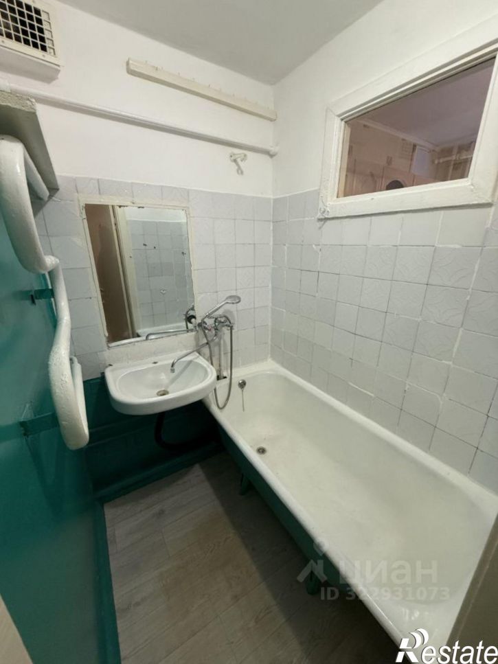 1-комн квартира улица Янышева, 116,  д. 116