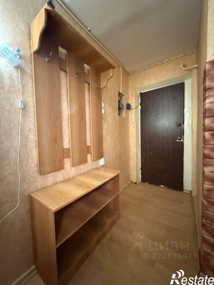 1-комн квартира улица Янышева, 116,  д. 116