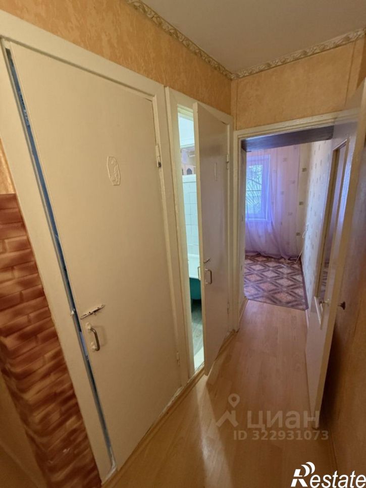 1-комн квартира улица Янышева, 116,  д. 116