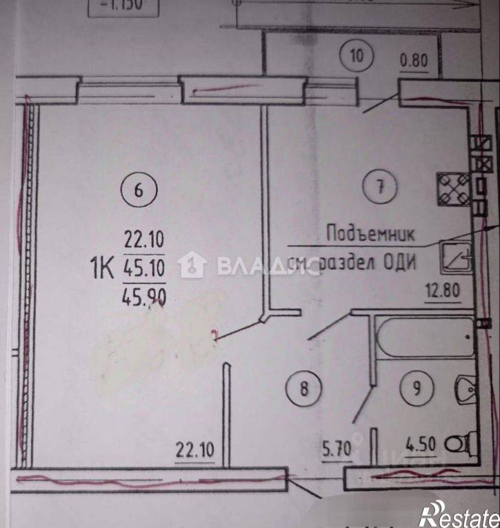 1-комн квартира Красная улица, 35/2 кА,  д. 35/2 кА