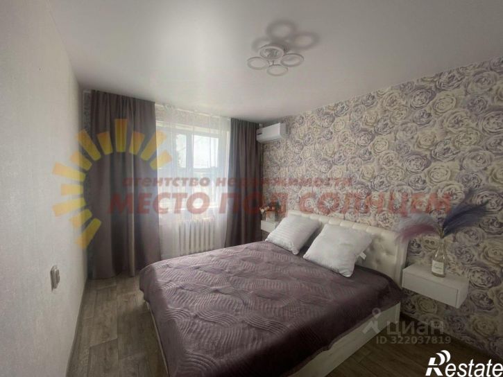 2-комн квартира улица Янышева, 114/1,  д. 114/1