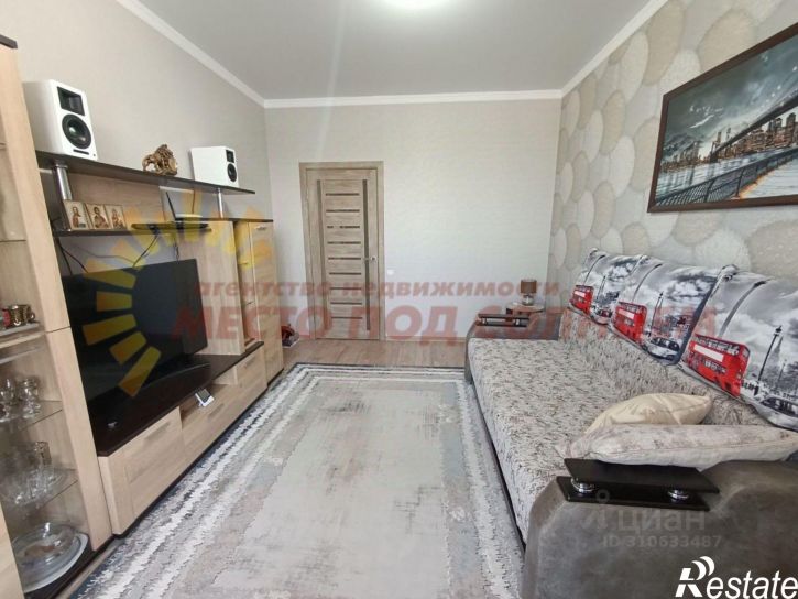 2-комн квартира Центральная улица, 60А,  д. 60А