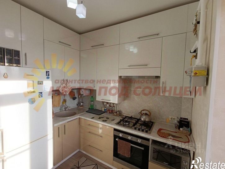 2-комн квартира Центральная улица, 60А,  д. 60А