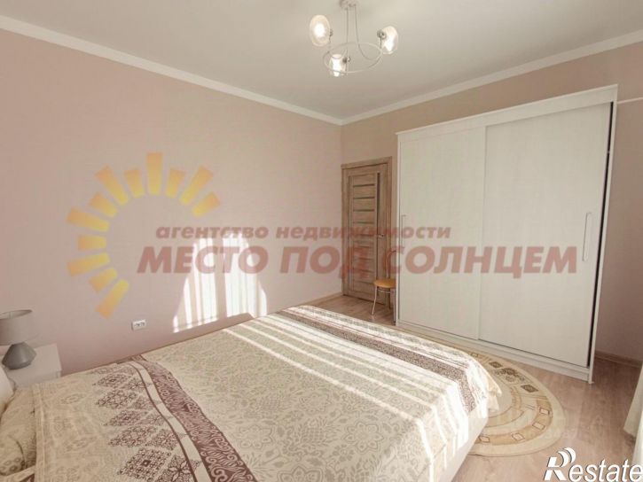 2-комн квартира Центральная улица, 60А,  д. 60А