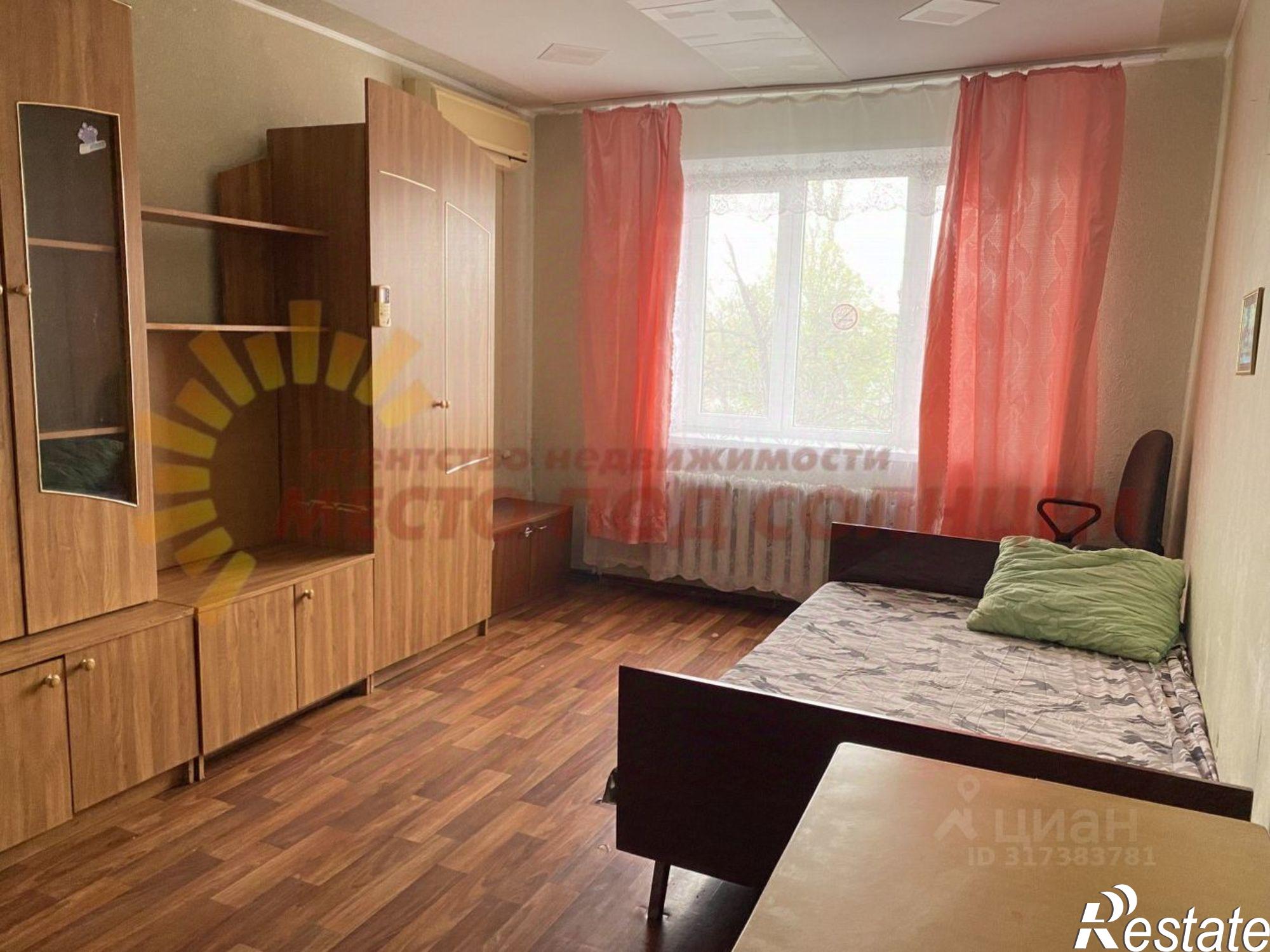 Купить комнату за 1 400 000 рублей на Коммунистическая улица, 47