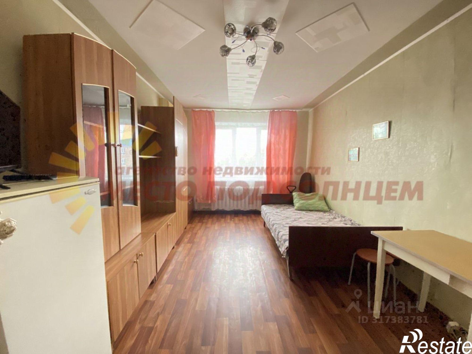 Купить комнату за 1 400 000 рублей на Коммунистическая улица, 47