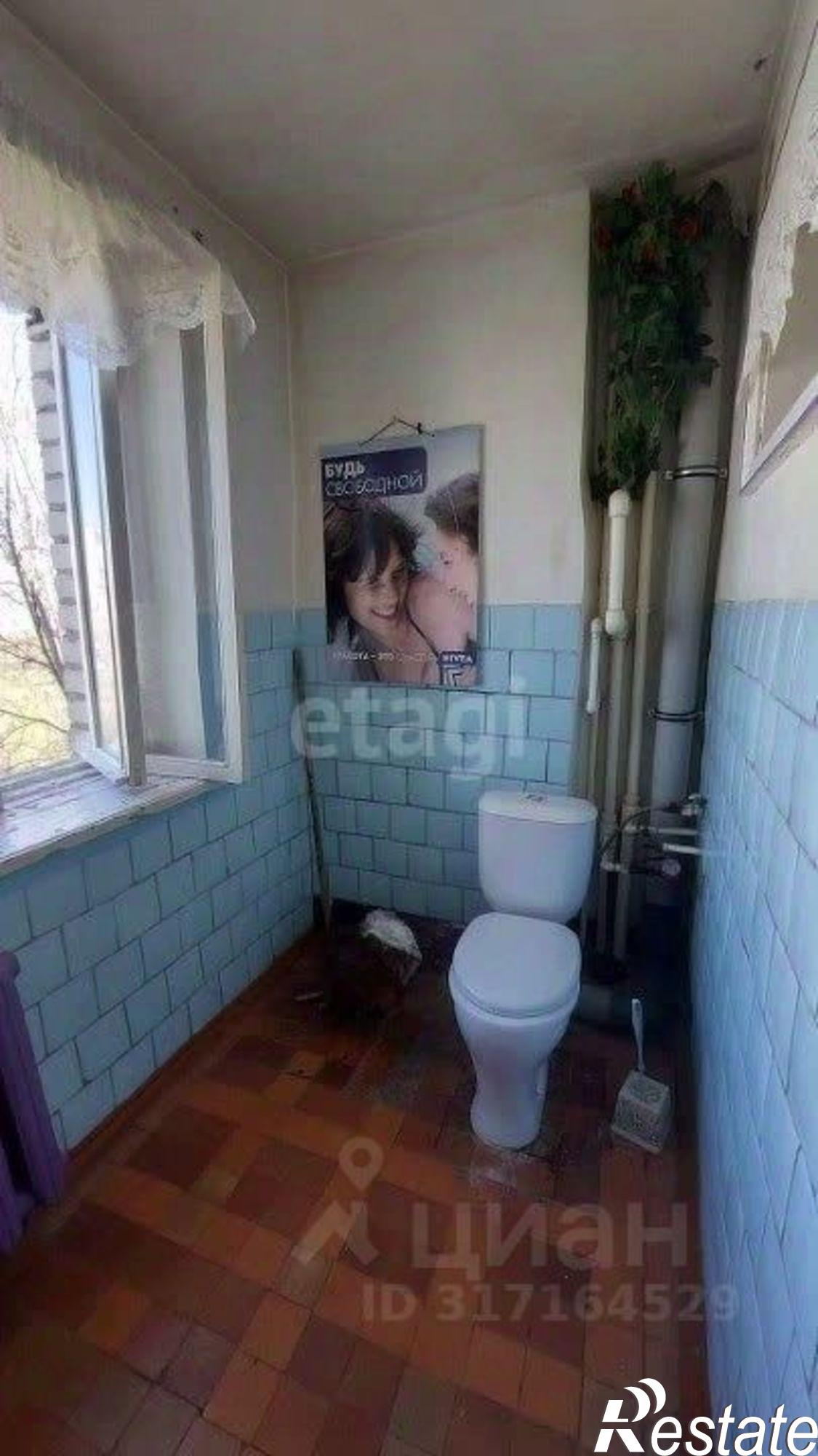 Купить комнату за 2 200 000 рублей на Коммунистическая улица, 65