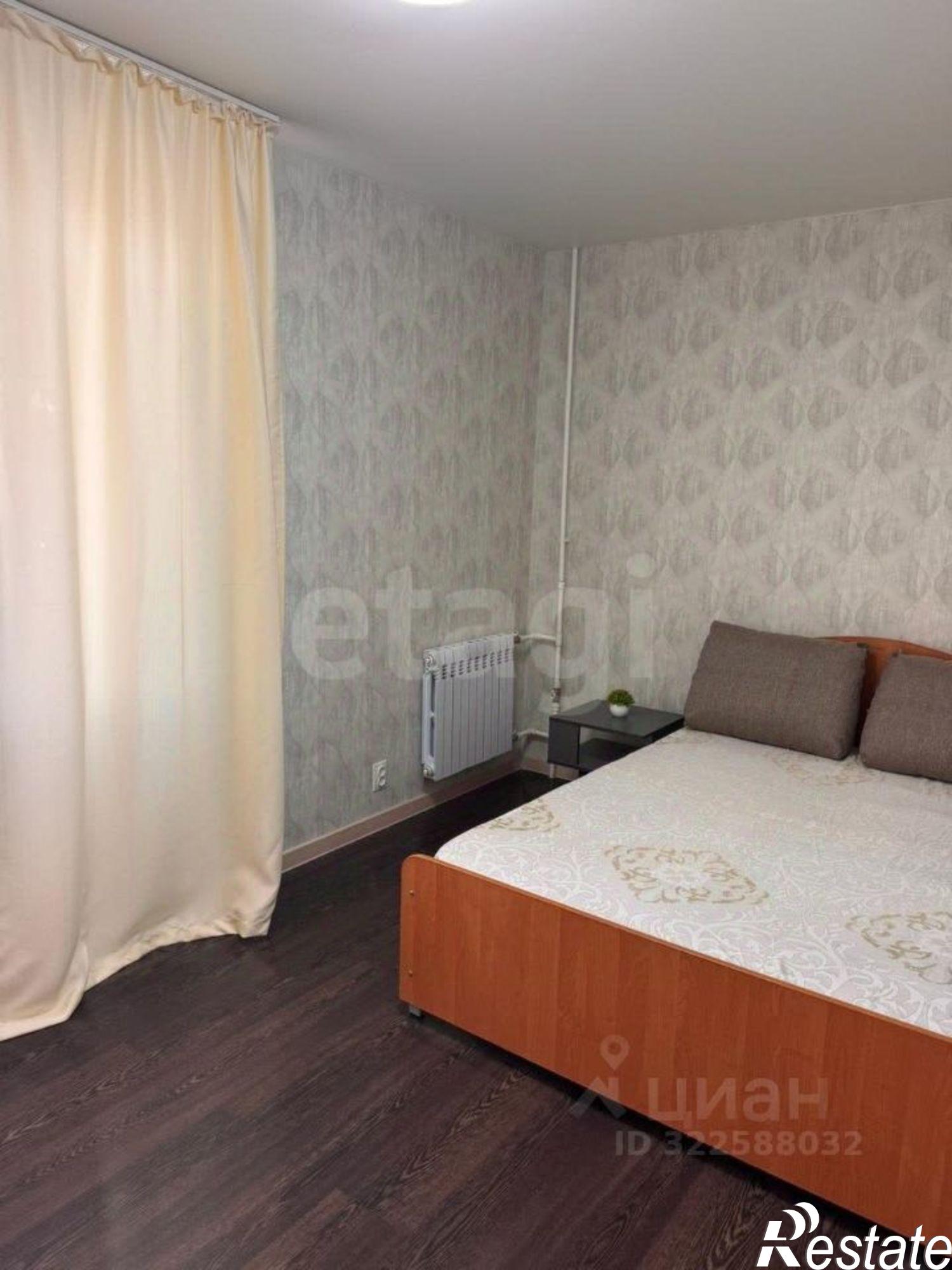 Купить квартиру за 4 468 000 рублей на улица Плеханова, 33