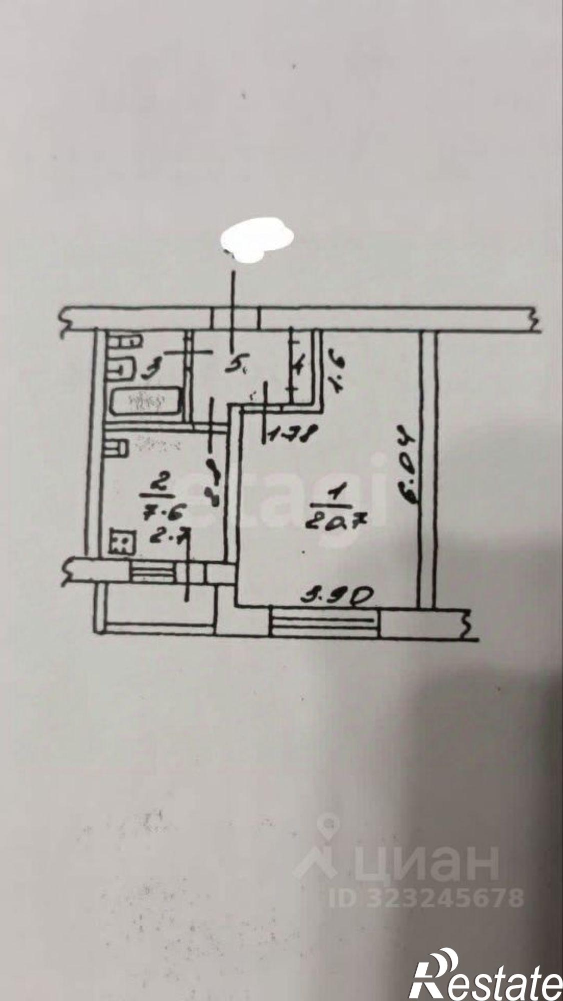 Купить квартиру за 4 100 000 рублей на Кирпичная улица, 11