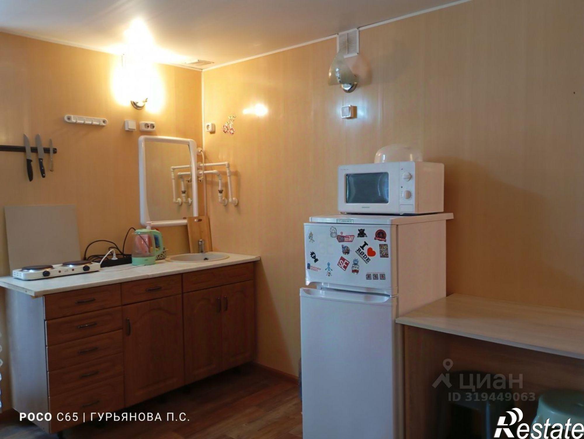 Купить квартиру за 2 600 000 рублей на Рабочая улица, 7