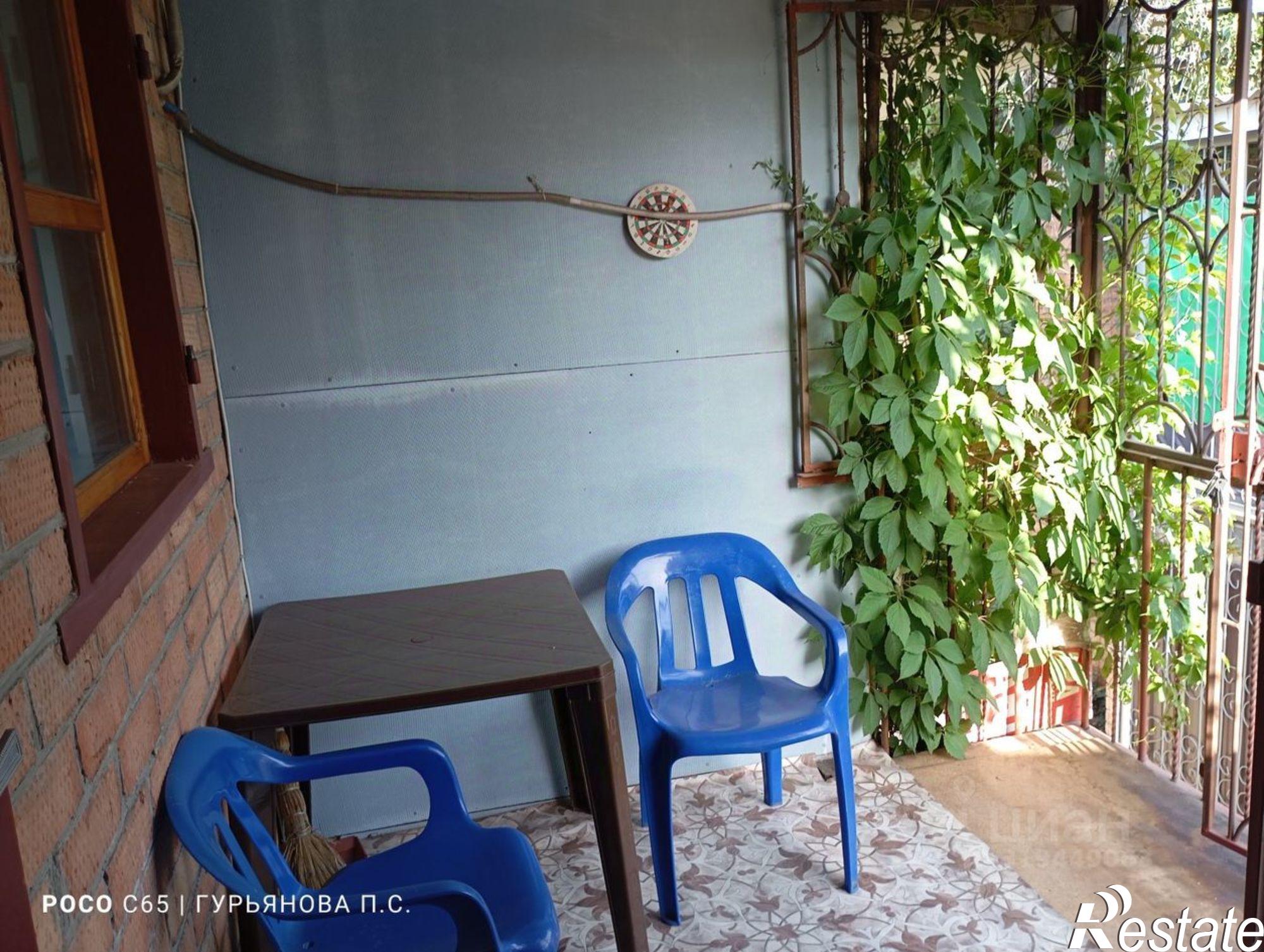 Купить квартиру за 2 600 000 рублей на Рабочая улица, 7