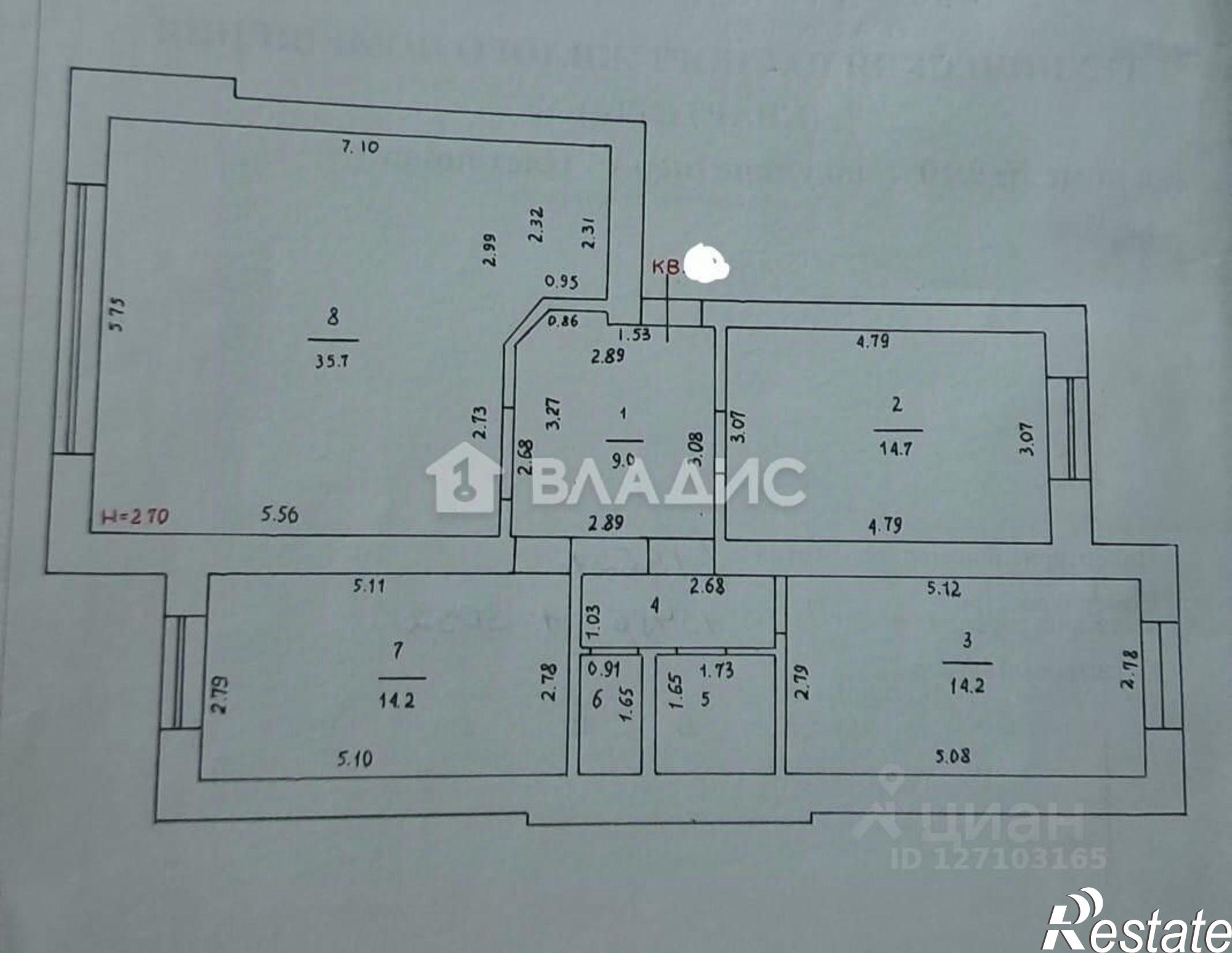Купить квартиру за 8 490 000 рублей на улица Плеханова, 9/10