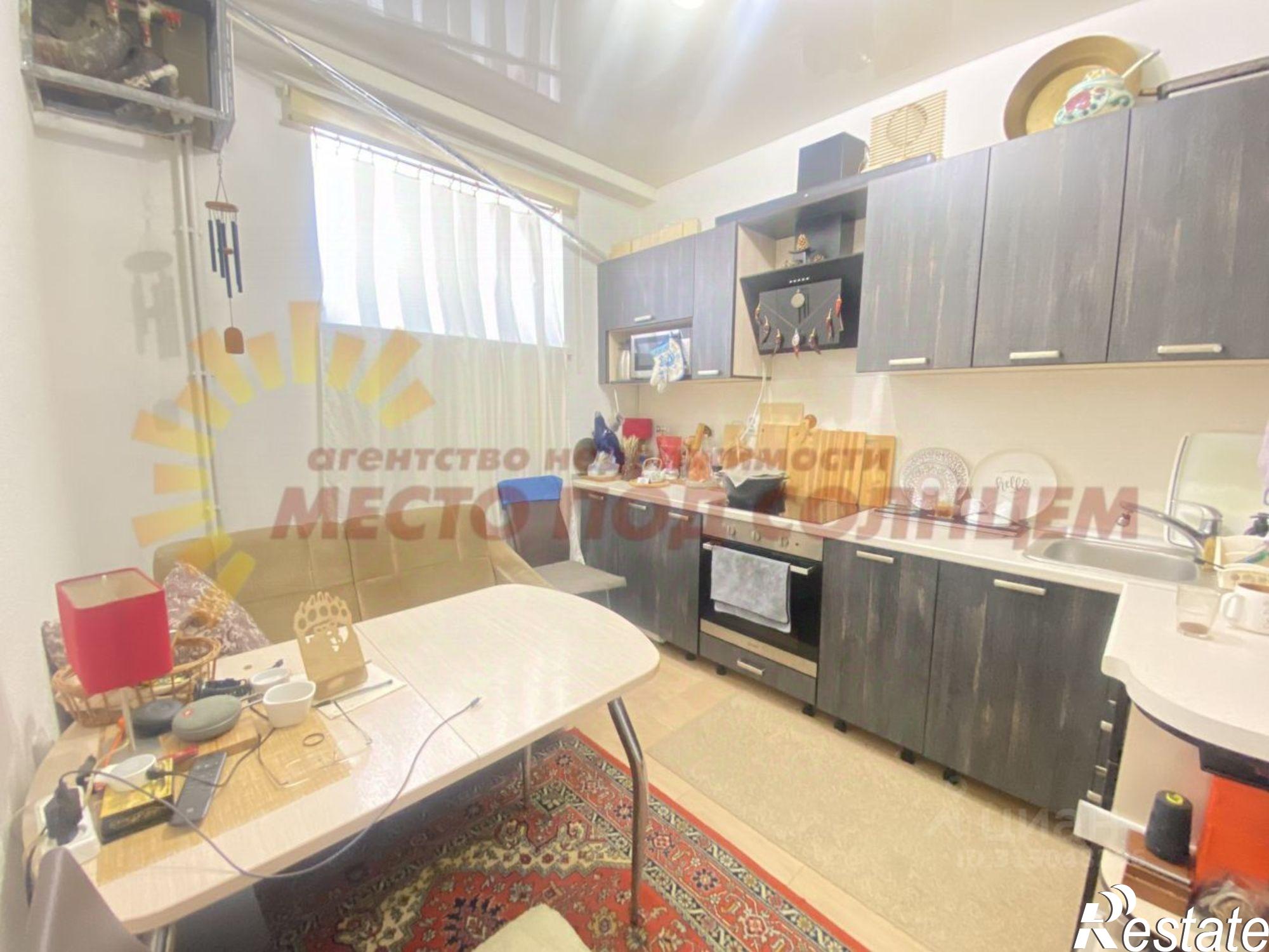 Купить квартиру за 2 600 000 рублей на Красная улица, 57/2