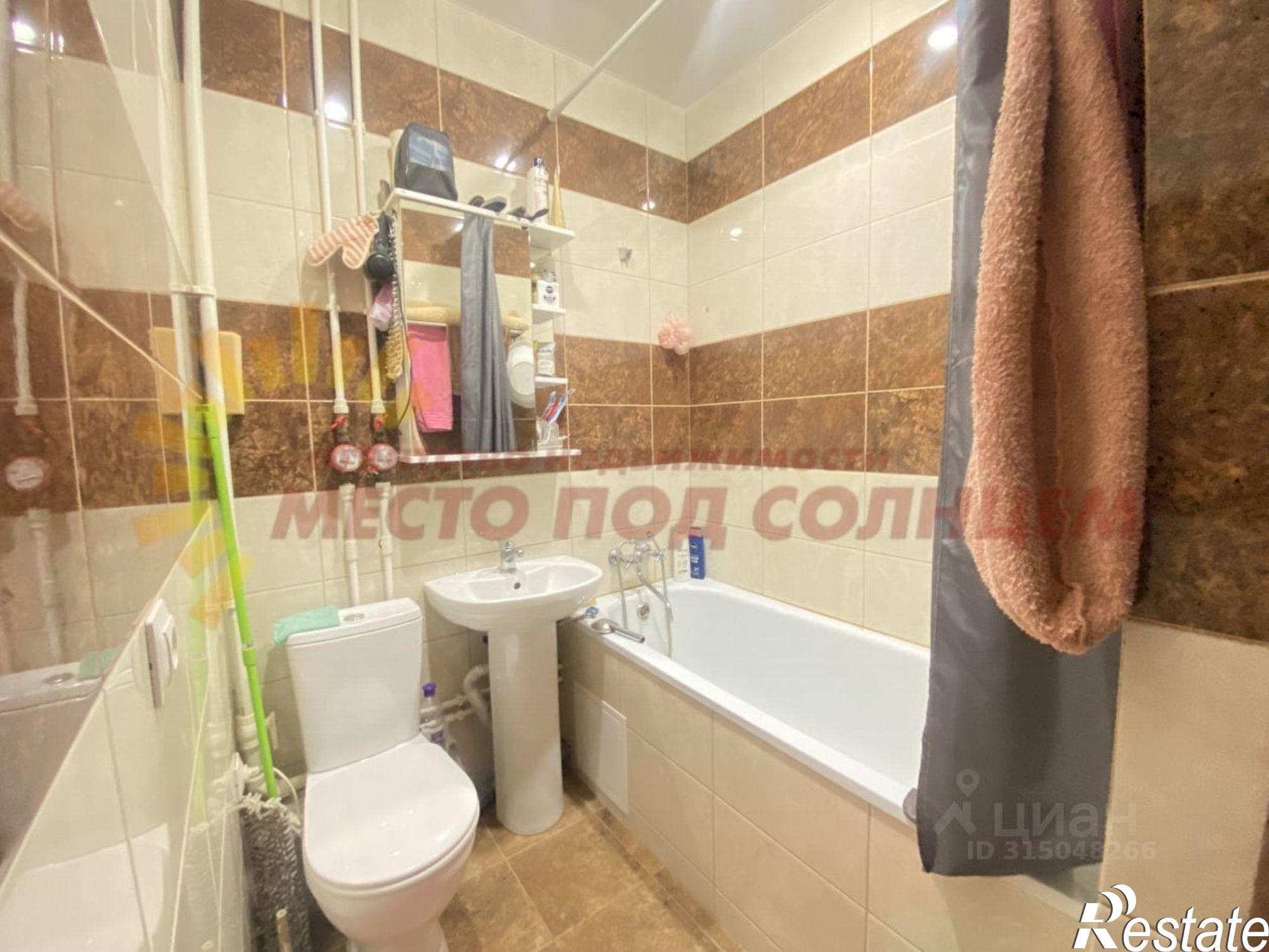 Купить квартиру за 2 600 000 рублей на Красная улица, 57/2