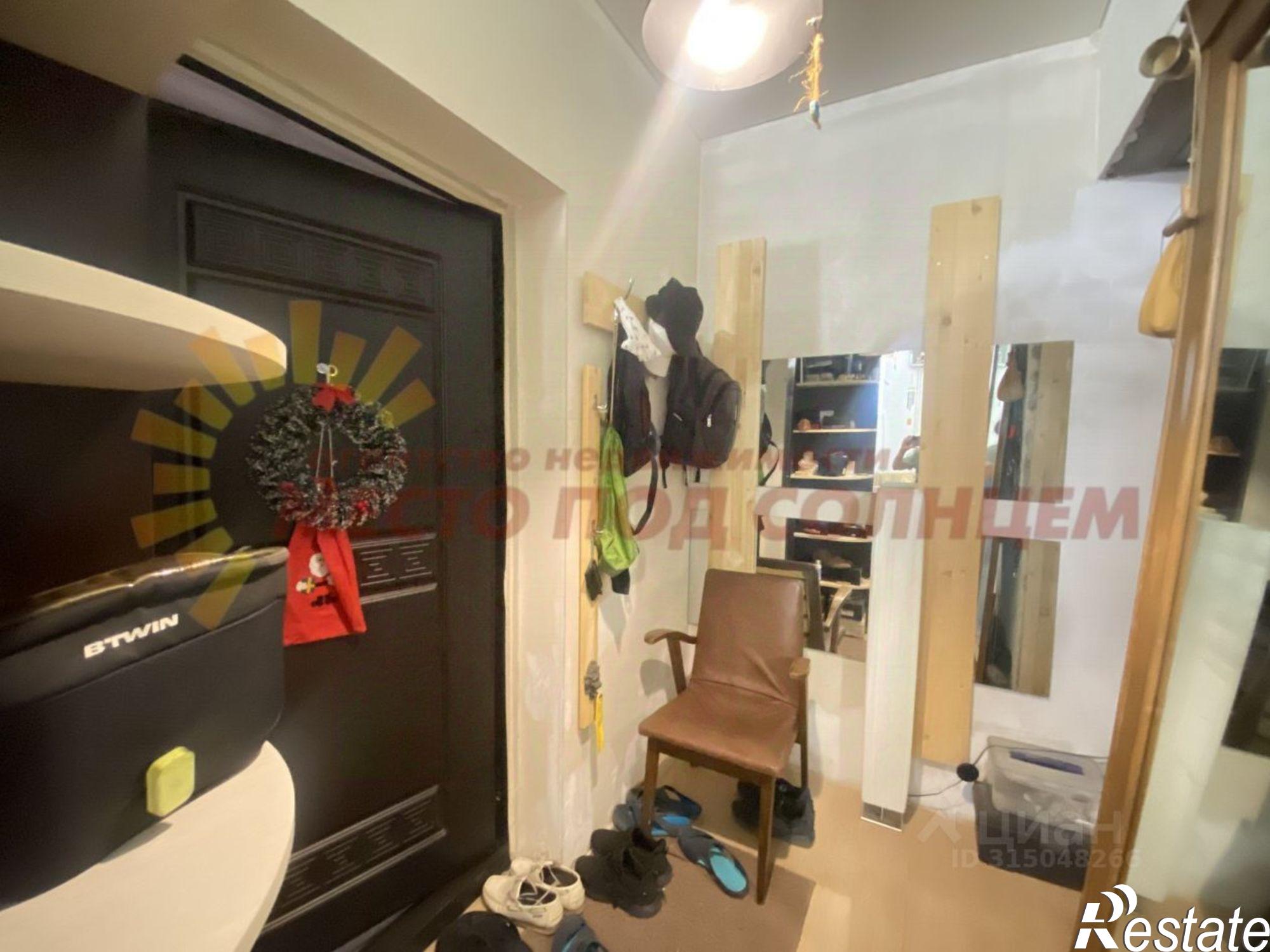 Купить квартиру за 2 600 000 рублей на Красная улица, 57/2