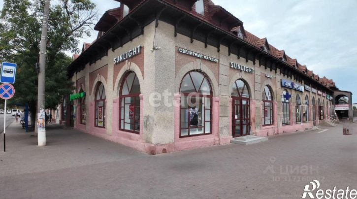 Торговое помещение улица Победы, 113,  д. 113