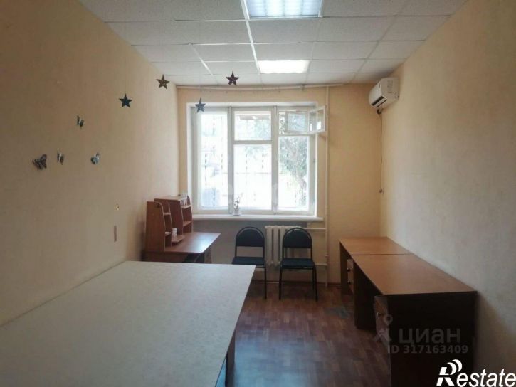 Офис улица Карла Либкнехта, 126,  д. 126