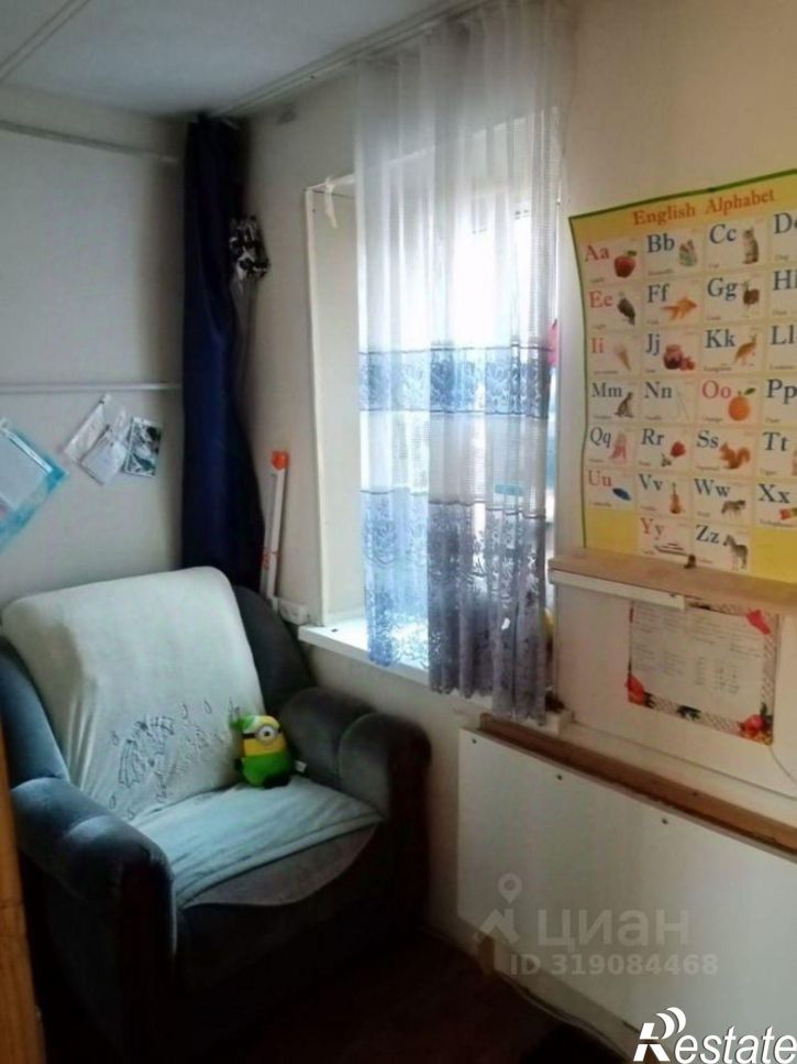 2-комн квартира улица Ленина, 92,  д. 92