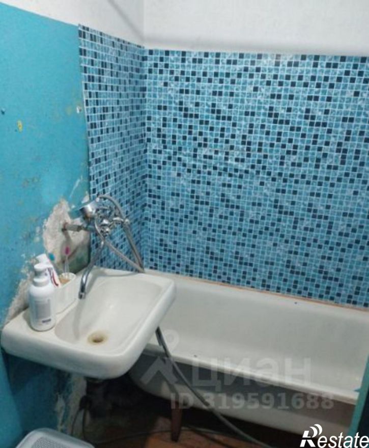 3-комн квартира улица Карла Маркса, 1,  д. 1