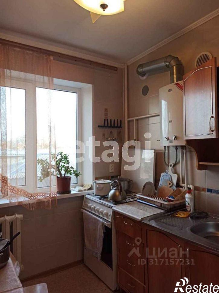 3-комн квартира улица Энгельса, 87,  д. 87