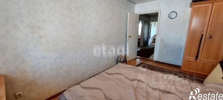 3-комн квартира Центральная улица, 59,  д. 59