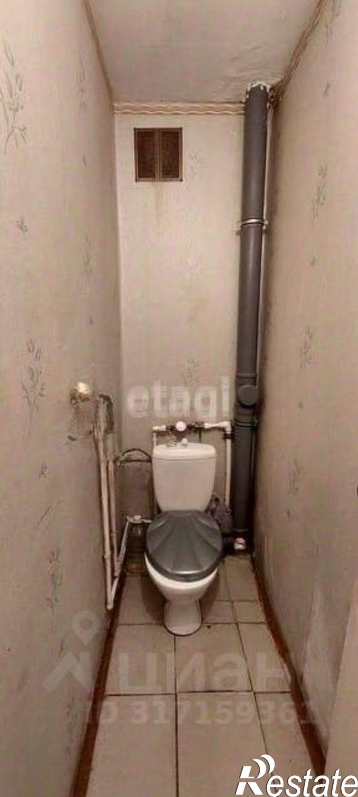 3-комн квартира Центральная улица, 59,  д. 59