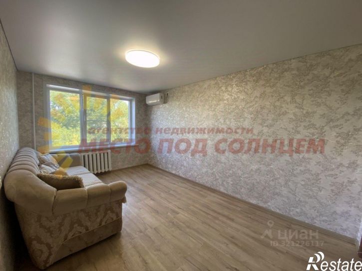 2-комн квартира улица Плеханова, 9/8,  д. 9/8