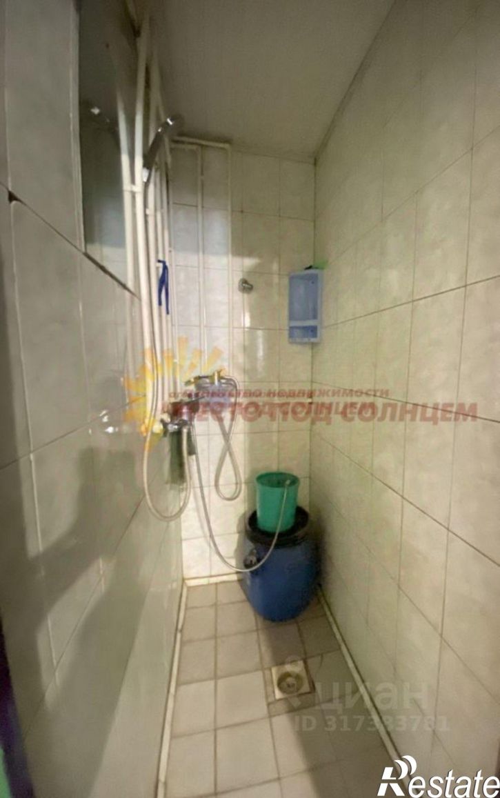 Комната Коммунистическая улица, 47,  д. 47