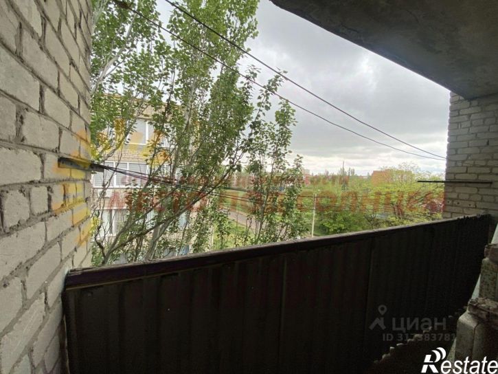 Комната Коммунистическая улица, 47,  д. 47