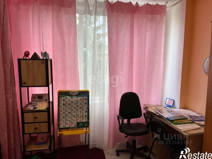 Офис Ейский район